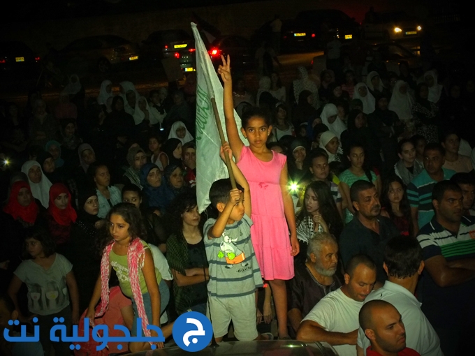 جلجولية : مظاهرة شعارات وحداد على المجازر في غزه
